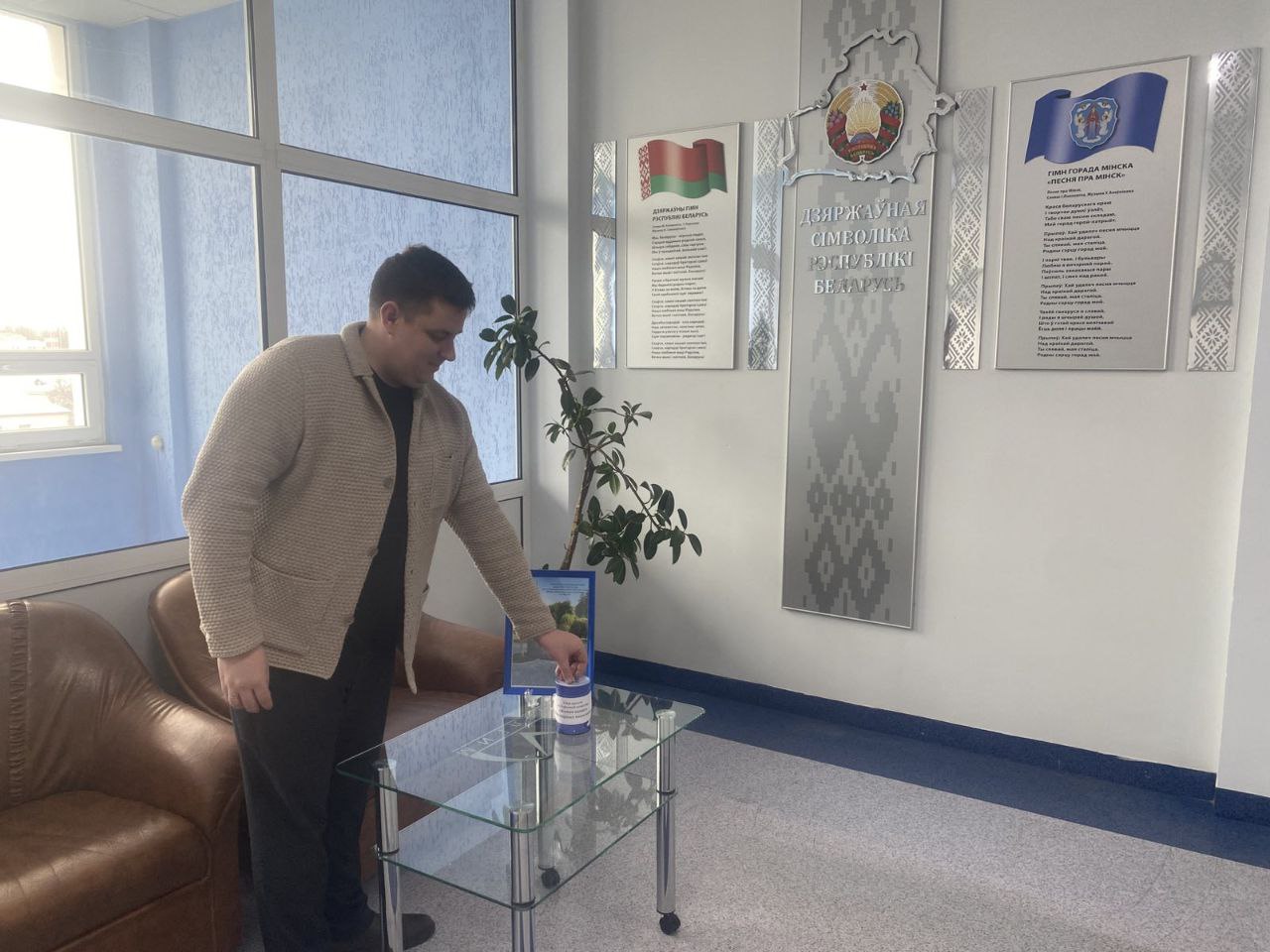 Участие в проекте "Живая память благодарных поколений"