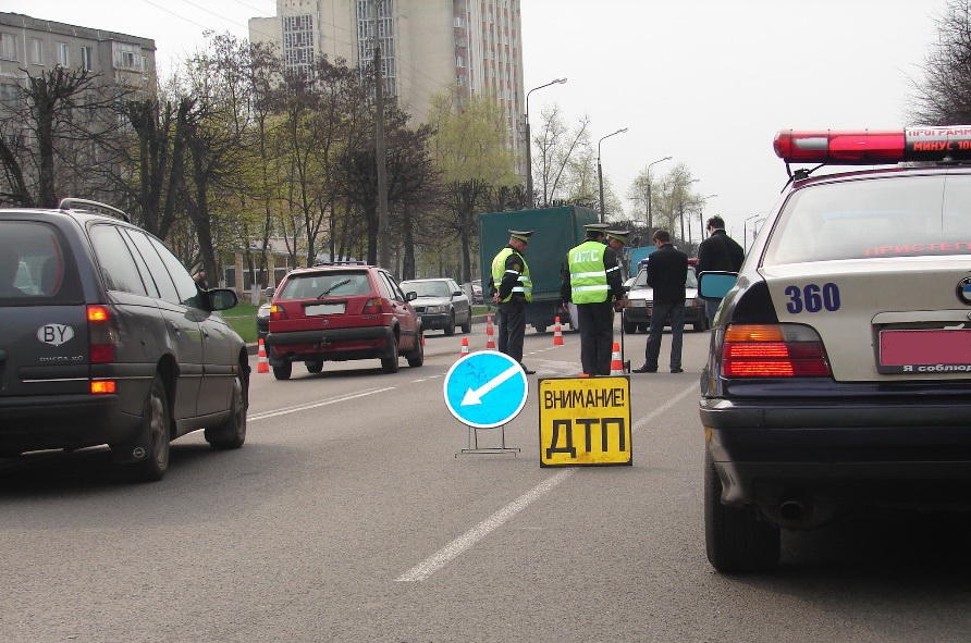 «От совести не скрыться!». Единый день БДД.