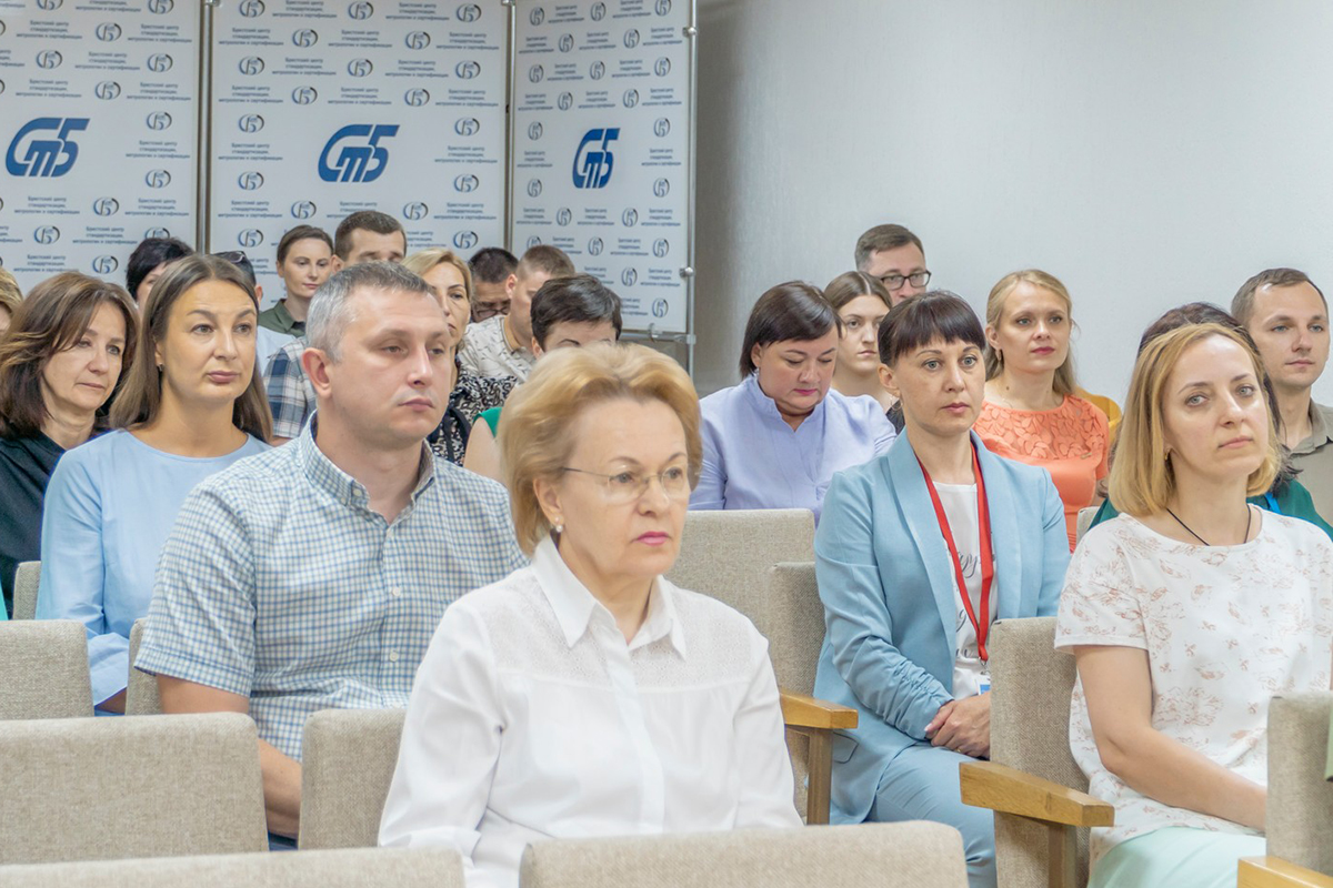 Председатель Госстандарта Валентин Татарицкий встретился с коллективами Брестского ЦСМС и Брестской областной инспекции