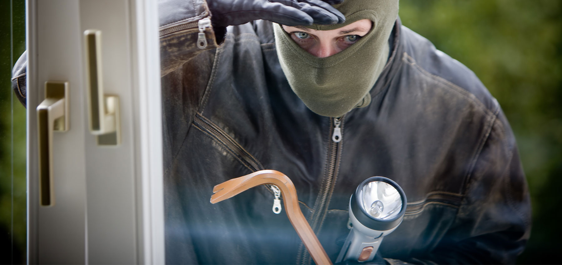 Берегите свое имущество!