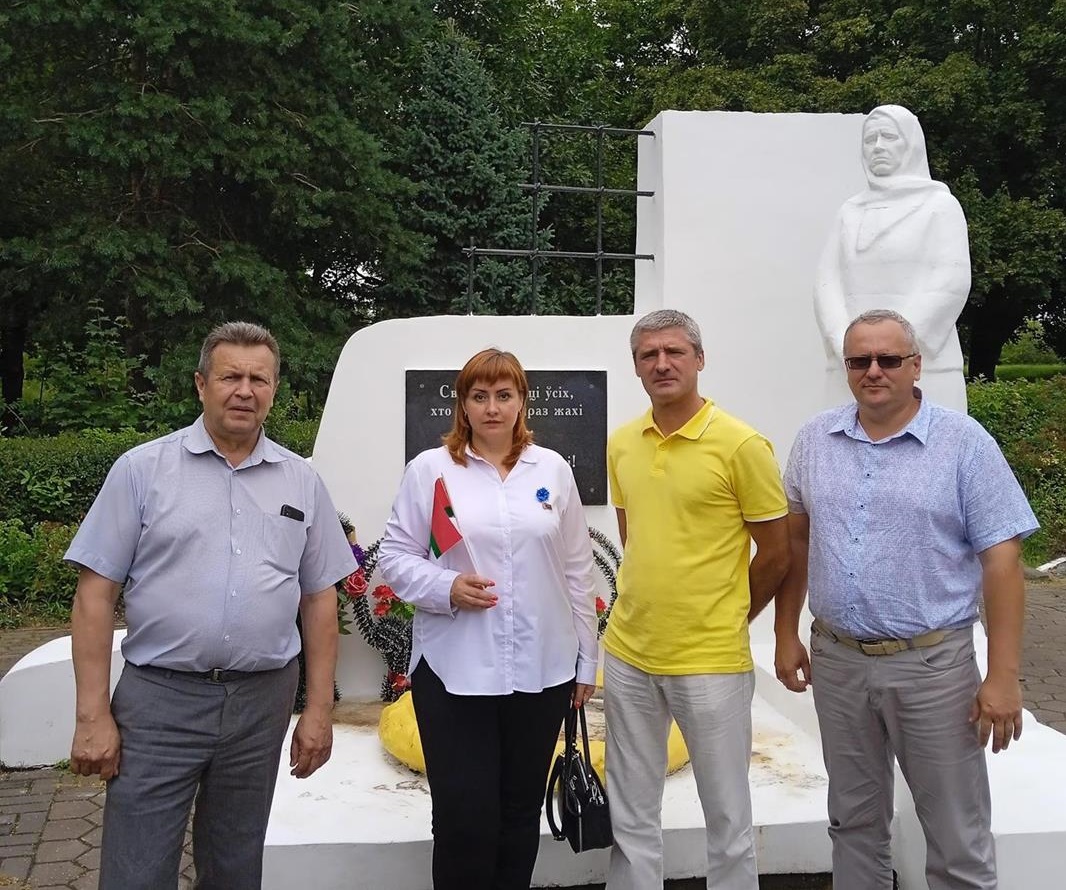 Посещение мемориального комплекса «Память»