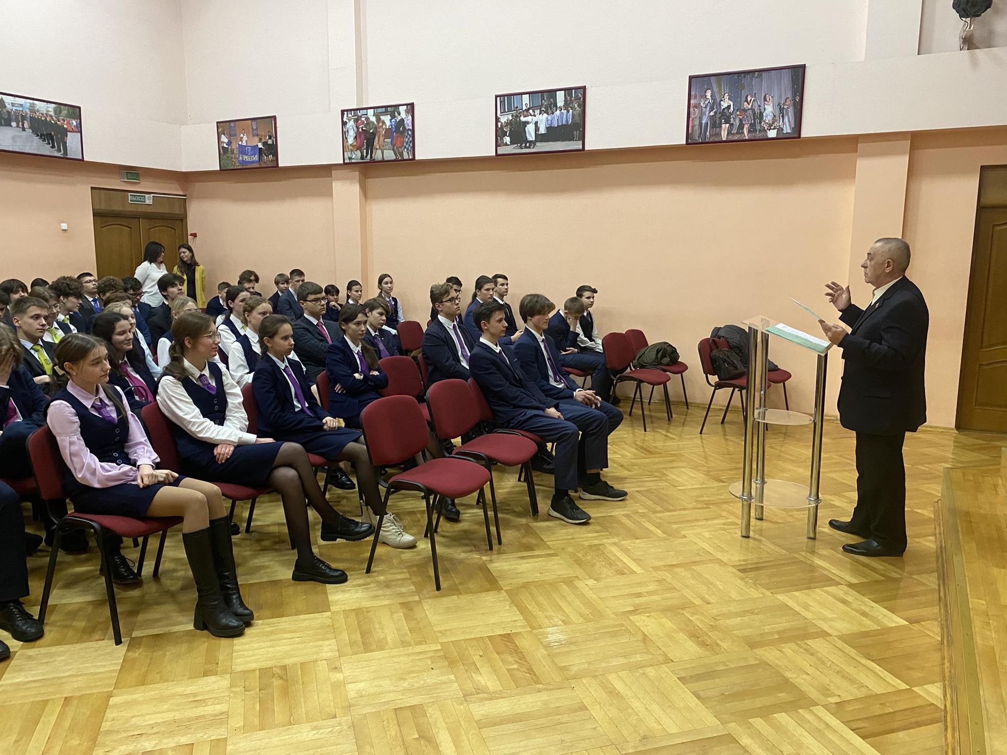 Лекция на тему «2024 - Год качества в Республике Беларусь» в ГУО «Лицей № 1 имени А.С. Пушкина  г. Бреста»