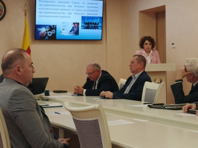 Заседание Совета по развитию предпринимательства с субъектами предпринимательской деятельности