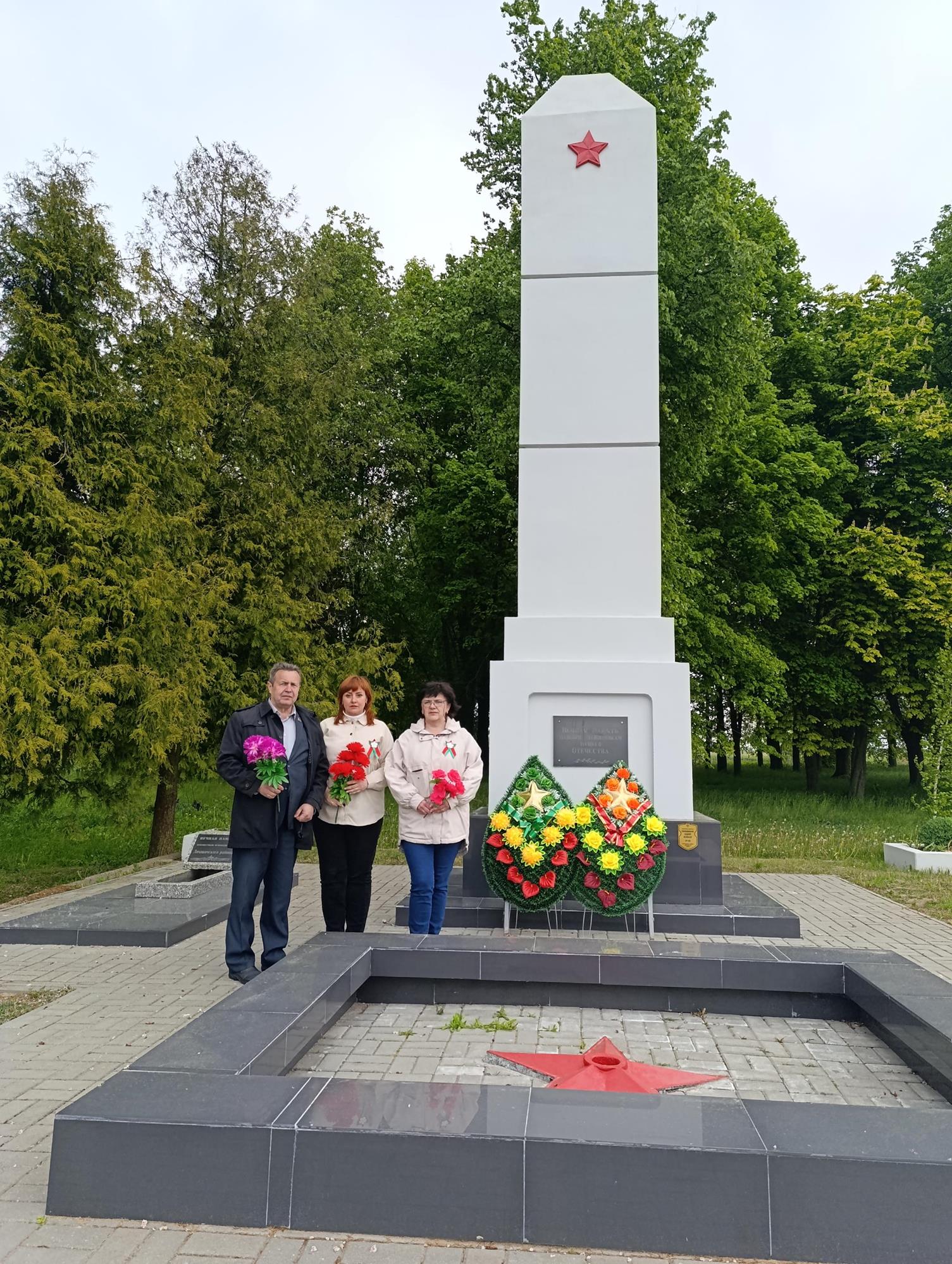 Посещение Братской могилы