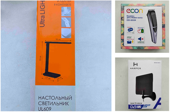  Почему может загореться… машинка для стрижки волос 