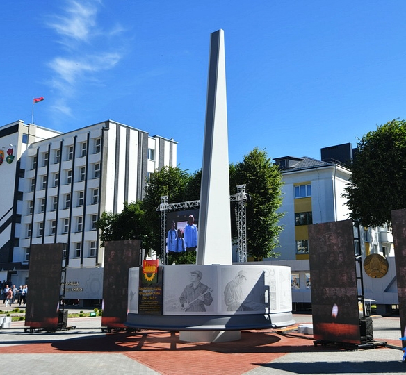 Открытие Стелы в г. Барановичи