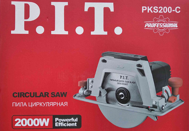 Почему циркулярка в барановичских магазинах оказалась опасной