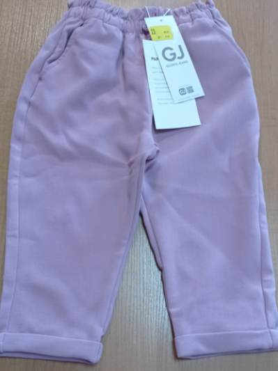 ДЕТСКАЯ ОДЕЖДА ОПЯТЬ ПОД ЗАПРЕТОМ