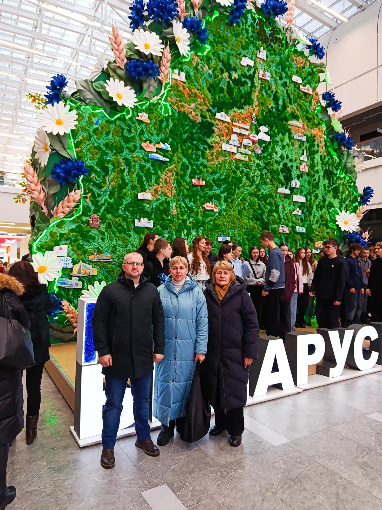 Посещение выставки достижений суверенной Беларуси «МОЯ БЕЛАРУСЬ»