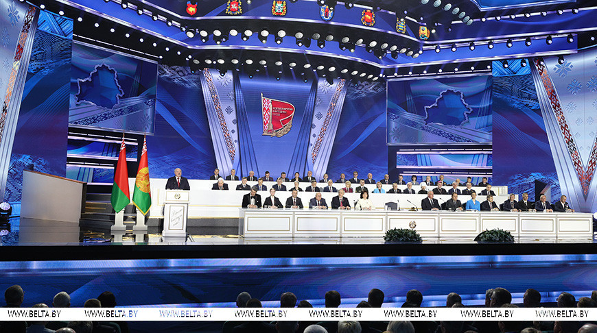 «Это эволюционное развитие». Лукашенко на ВНС о новом этапе в политической жизни страны